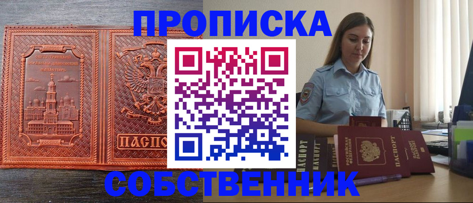 форма 3 в Когалыме